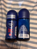 妮维雅（NIVEA）男士干爽魄力爽身走珠液50ml*2（腋下止汗露 抑汗干爽） 实拍图