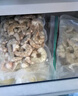 1号会员店白虾仁0添加保水剂31-40只/磅无冰去虾线净重2斤(66-88只) 生鲜 实拍图