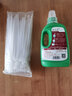 漫生活 花卉型营养液500ml/瓶肥料花卉专用营养液玫瑰月季长寿花菊花 实拍图