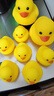 趣然宝宝洗澡玩具小黄鸭儿童泳池戏水捏捏叫发声网红小鸭子男女孩婴儿 8个装】2只大号+6只小号 实拍图