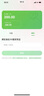 【电子卡谨防刷单诈骗100面值需兑换】叮咚买菜礼品卡购物卡50元100元200元 电子礼品卡全国通用 100元 实拍图