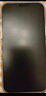 0度适用苹果14ProMax  iphone16e防窥膜防偷看隐私康宁玻璃钢化膜 iphone14Promax手机护眼手机膜 AG防眩-康宁玻璃 iPhone14Plus-6.7英寸 实拍图