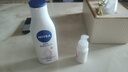 妮维雅身体乳VC大白瓶乳液保湿滋润香水型留香全身美白香氛润肤乳女士 温润透白乳液200ml2瓶 实拍图