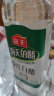 海天9度白醋800ml*2纯酿米醋酿造食醋食用凉拌炒菜泡菜饺子 实拍图