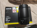 尼康（Nikon） 尼克尔 Z卡口镜头微单定焦镜头相机镜头 Z 85mmf/1.8S+卡色三代UV+清洁套 实拍图