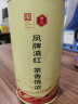 凤牌红茶 云南滇红茶罐装经典58(250g)*3 总计750g 实拍图