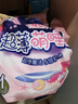 七度空间 夜用安睡裤拉拉裤女性经期用安心裤考拉裤 L 11条 萌睡裤共 实拍图