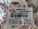 美家生活晾晒夹圆形多头晾衣架户外防风塑料夹家用袜夹圆盘形衣架 实拍图