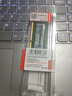 联想（Lenovo） 原装笔记本内存条 DDR4四代电脑内存扩展卡 8G DDR4-2666MHZ 威6/E485/P52S 实拍图