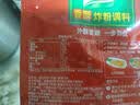 家乐香酥炸粉5袋 炸鸡粉裹粉油炸猪排调料粉烤翅腌制料 实拍图