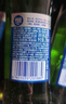 崂山啤酒（laoshan beer）精品经典 316ml*24瓶 青岛崂山啤酒 传统工艺酿造 316mL 24瓶 整箱装 实拍图