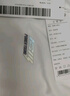 海澜之家（HLA）长袖T恤男秋季POWER YOUNG字母印花长袖打底衫男 漂白38 L 175/92A 推荐137~150斤 实拍图