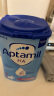 爱他美（Aptamil）德国适度半水解 婴儿特殊配方奶粉HA 1段(0-6个月) 800g 实拍图