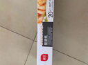 展艺 烘焙原料 月饼喷雾瓶 烘焙喷壶蛋糕面包发酵用喷水壶工具 200ml 实拍图