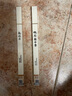 富山香堂 龙涎香线香 10g正宗天然越南芽庄沉香熏香纯家用卧室内高级香薰 实拍图