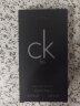 Calvin Klein卡尔文克雷恩ck ONE炫金限量中性淡香生日送男友礼物表白七夕节 CK BE 50ml（独我酷炫香） 实拍图