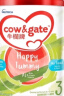 牛栏（Cow&Gate）新西兰原装进口港版牛栏婴幼儿配方宝宝牛奶粉含A2 β-酪 900g 3段 1-3岁 六罐装 实拍图