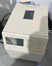 丽克特（recolte） 日本全自动多功能智能面包机家用小型肉松发酵和面机揉面机烤面包机早餐吐司机 白色 实拍图