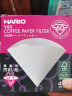 HARIO 咖啡滤纸V60系列滴漏式过滤纸袋原木漂白手冲滤纸日本原装进口 1-2人份盒装漂白40枚 实拍图
