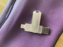 IXUXEN苹果U盘大容量高速USB3.0外置Type-c安卓多用内存扩展器电脑手机u盘通用时尚迷你便携办公金属优盘 至尊款【一体多用USB高速3.0】店长推荐 16G 实拍图