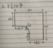 钟爱一生（CHERISHES LIFE）桌垫透明桌面垫餐桌布防水防油PVC软玻璃茶几垫水晶板台面垫抗菌 1.5mm无味食品级 无色款圆角磨边 定做专拍异形圆形桌布联系客服 实拍图