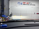 欧司朗【CBI PRO竞技版增亮至500%】汽车LED双光透镜套装升级前大灯灯泡 别克昂科威 威朗GL8君威 全新英朗GT XT君越 实拍图