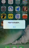 ESCASE安卓苹果转接头转换器Micro USB转苹果数据线适用iPhone11pro/XsMax8/7plus/X/iPad平板电脑通用灰 实拍图
