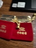 中国珠宝黄金金豆金瓜子元宝AU9999小金条真金小星星收藏储值小金豆 金瓜子1g 实拍图
