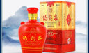 趵突泉鸿运38度 38%vol 490mL 1瓶 实拍图