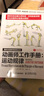 包邮 动画师工作手册 运动规律+原动画基础教程 动画人的生存手册 共2本 影视制作漫画素描技法 实拍图