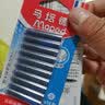 马培德Maped 可替换钢笔墨囊墨水管墨胆 可擦墨囊10管装 蓝色 233401CH 实拍图