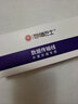 存储巴士（databus） 移动硬盘盒USB3.1TypeC转C接口元谷线缆C-C 黑色 实拍图