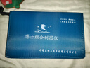 科加（CokaiO）机械制图绘图工具套装圆规工程画图大学生建筑土木尺子分规cad实用作图仪器高品质 【19件套/绿包】绘图工具套装 实拍图