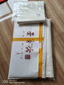 荣宝斋宣纸 文房四宝书画练习宣纸100张/刀 初学者书法毛笔纸国画练习纸半生半熟宣生宣毛边纸宣纸 四尺对开半生熟100张（老师推荐） 实拍图