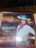 正版降央卓玛CD 女中音发烧人声音乐光盘 草原歌曲cd 无损音质DSD碟片 威扬唱片 金色的呼唤 中国之声 实拍图