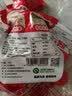 圣喜酱牛肉 清真食品 卤味熟食肉食五香牛腱子健身牛肉即食真空包装休闲 小零食 实拍图