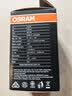 欧司朗（OSRAM）LED灯泡节能球泡客厅家用高亮照明E27螺口灯泡吊灯卧室照明光源 A型4.9W-6500K白光 实拍图