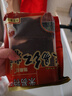 迷昜紅 迷昜红红糖500克传统土红糖 红糖块 经期月子红糖米易产 2袋 实拍图