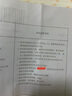 I Do【定制】Be My Love系列18K金钻石戒指 扭臂女戒求婚生日节日礼物 10号/18K金/30分/SI/I-J改圈±2 实拍图