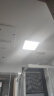 雷士照明（NVC） LED厨房集成吊顶灯卫生间浴室扣板灯平板面板灯雾银20瓦白光 实拍图