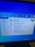 英特尔i5 i7 4790 十代 十二代3060 高配热门3D大型游戏LOL永劫无间电脑主机 9成新 套餐六 十二代酷睿I5/16G/3060独显主机 实拍图