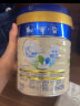 美素佳儿（Friso）皇家较大婴儿配方奶粉2段（6-12个月婴幼儿适用）400克 实拍图