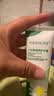 小甘菊润养护手霜防干裂冻裂粗糙滋润保湿嫩肤手部护理 75ml 新旧混发-小甘菊护手霜75ml*4支 实拍图