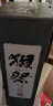 獭祭Dassai 39三割九分 日本清酒纯米大吟酿 720ml 元宵节送礼盒 晒单实拍图