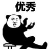 雅鹿中年老年羽绒裤女内胆冬季鸭绒弹力高腰裤内穿裤子 紫色玫瑰花（膝部有盖） 5XL (190) 实拍图