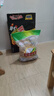 宗彬食品宗彬食品400g整袋 口味爆米花 咖啡玉米粒 奶油味黄金豆 4.8斤装（1包） 收藏送小吃 实拍图