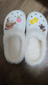 卡帝乐鳄鱼洞洞棉拖鞋女士冬季休闲棉拖加绒保暖棉鞋子女 11129M 白色 36 实拍图