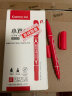齐心(Comix)速干防水小双头油性物流笔/记号笔 工具 红色12支装 MK804 实拍图