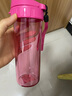 特百惠（Tupperware） 茶韵男女学生办公运动大容量带滤隔茶杯夏季塑料水杯子 轻盈活力粉380ml1个 实拍图