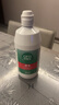 爱尔康隐形眼镜护理液 傲滴355ml*2保湿除蛋白 傲滴355ml*2+120ml 实拍图